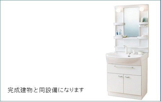 テラス　シティ　八ヶ崎の設備