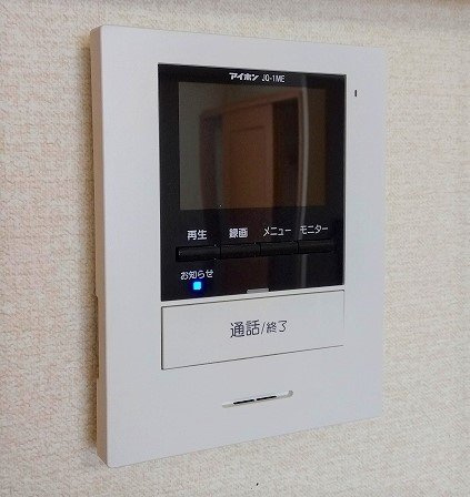 レオパレスヴィラポワールのその他