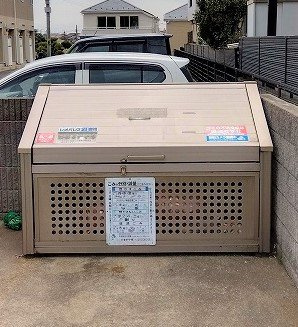レオパレスヴィラポワールのその他|ゴミ置き場