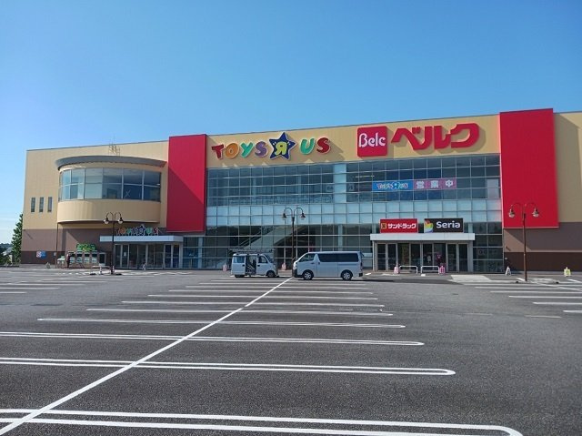 バード・ヒルＡの周辺|ベルク龍ヶ崎店まで1800m