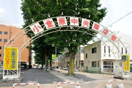メゾン　シエル　フルールの周辺|小金原中央商店街まで900m