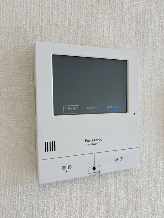 Lumiereの設備|モニター付きインターホン