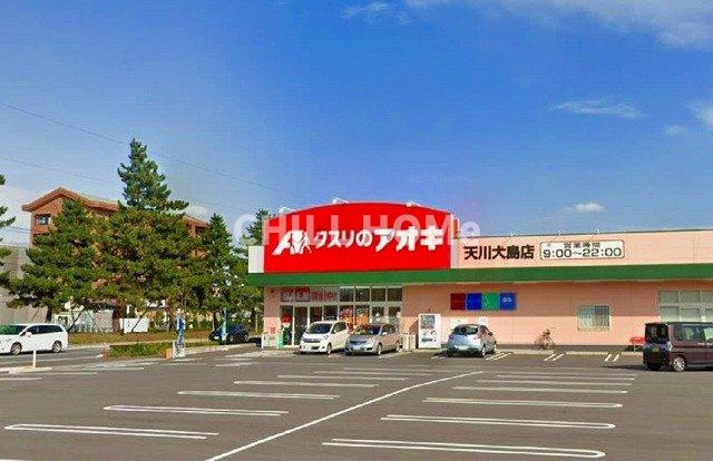 テラスＭ３　Ⅰの周辺|当社、チルホームのHPもご覧ください(^^)/物件情報多数♪