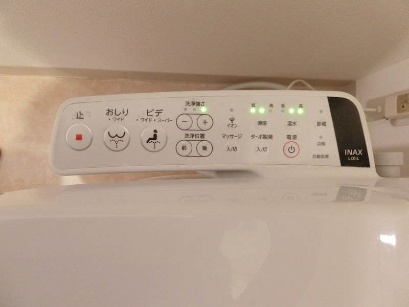 本郷エーワン東大前の設備