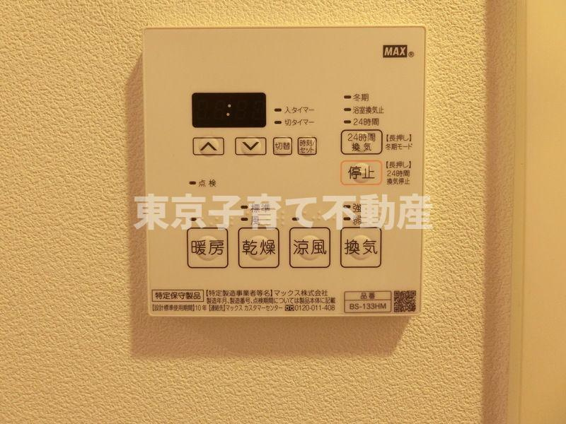 本郷エーワン東大前の設備