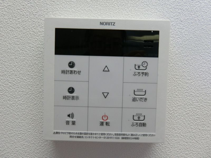 本郷エーワン東大前の設備