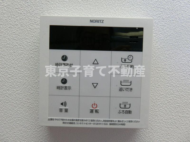 本郷エーワン東大前の設備