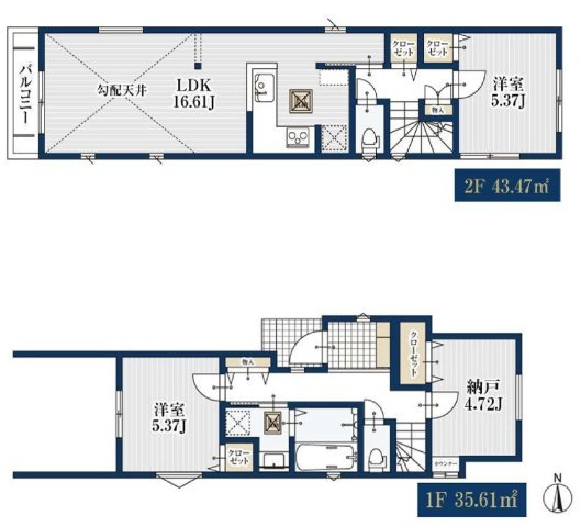 【横浜市旭区中沢1丁目9-7全2棟新築戸建て】★仲介手数料無料★（中沢小学校・旭中学校）