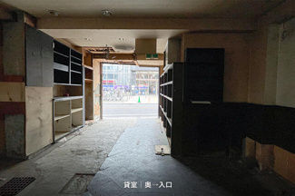 【エントランス】