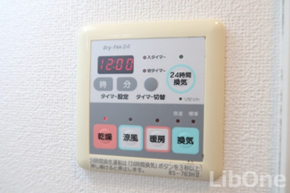 【設備】 | パインタワー