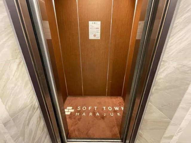 ソフトタウン原宿のその他共用部分