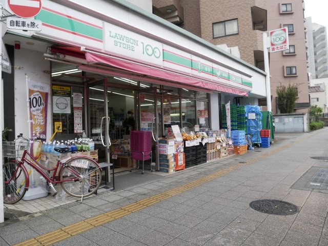 ステージグランデときわ台アジールコートの周辺