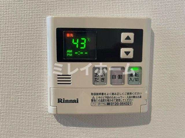 GLANZの設備