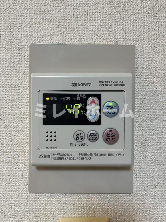 アーバンコートタムラの設備