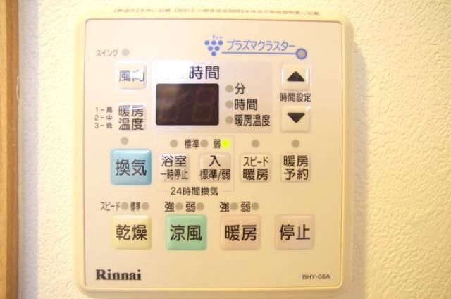 【設備】ｅ’ｃｌａｉｒ祇園