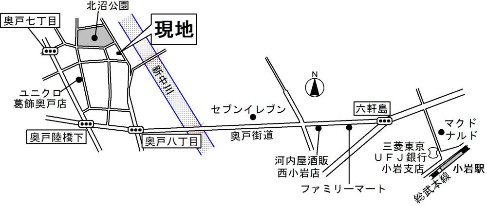 ピルツの周辺