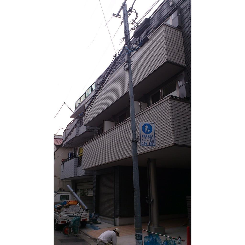 クロストーン町屋