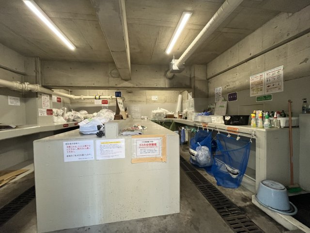 【共用部分】