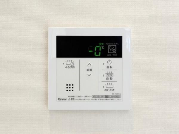 Ｂｒｉｌｌｉａ　ｉｓｔ　町屋の設備