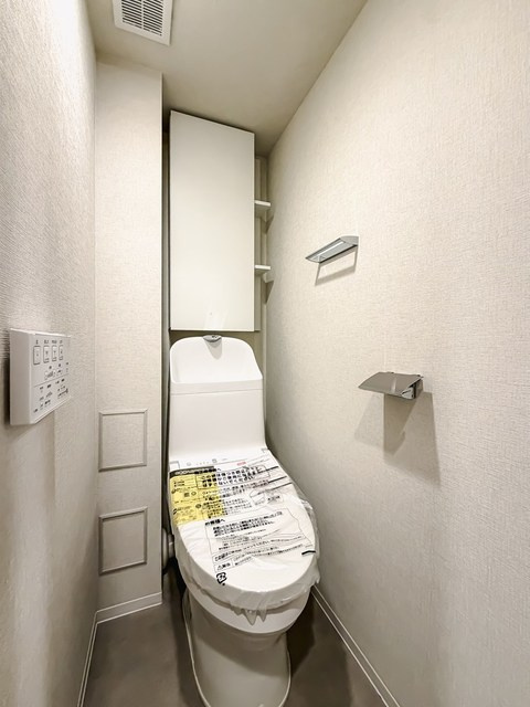 ブルックサイドレジデンス木場のトイレ|※写真は同タイプ住戸です。