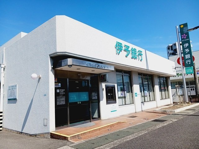 【周辺】 | アライブ・スクエア | 伊予銀行小栗支店様まで300m