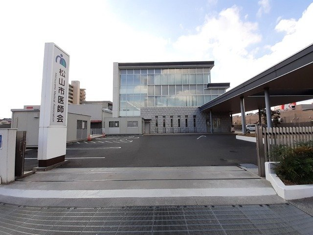【周辺】 | アライブ・スクエア | 松山市医師会様まで230m