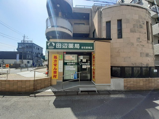 スアヴィス谷在家の周辺|田辺薬局　谷在家南店まで16m
