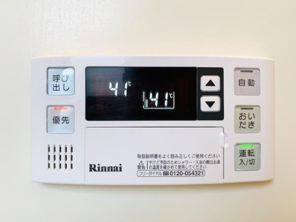 Ｋ－ＨＯＵＳＥ　ＭＩＮＯＷＡの設備