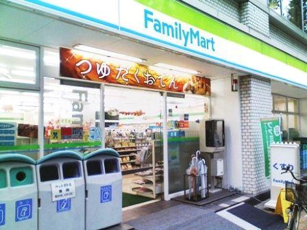 グランベル・ハウスⅡの周辺|ファミリーマート六町駅前店まで1,600ｍ