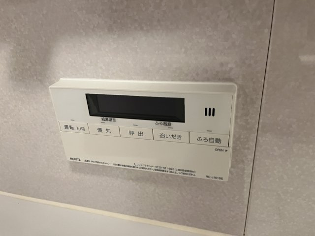パレステージ曳舟Ⅱの設備
