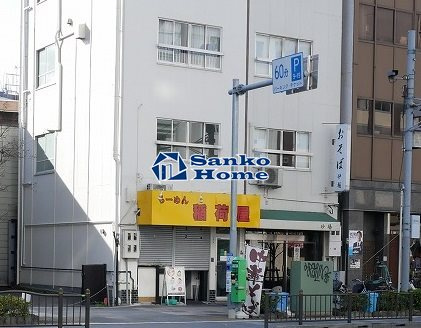 らぷと松が谷の周辺