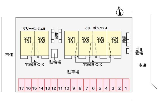 マリーポンジェＡの駐車場