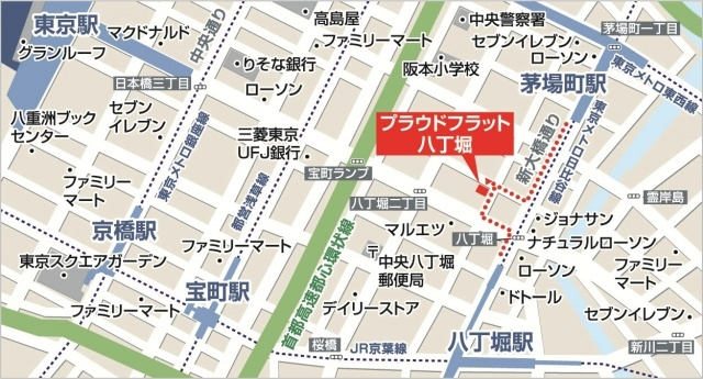 プラウドフラット八丁堀の地図|※参考写真