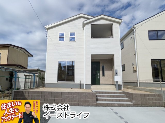 【新築戸建】　いわき市常磐上湯長谷町第4　長期優良住宅