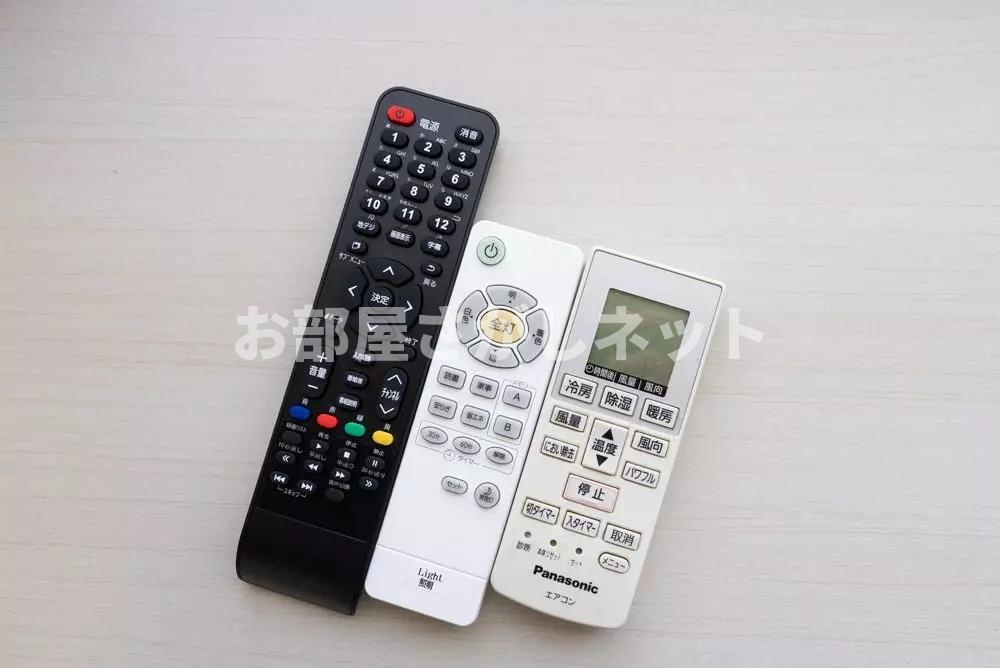 AP1129 エフコート 201の設備|



