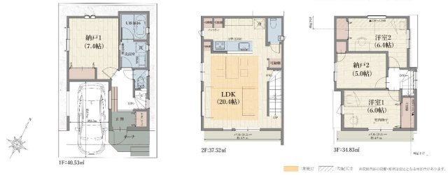 【横浜市鶴見区上末吉4丁目18-16全2棟新築戸建て】★仲介手数料無料★の間取り
