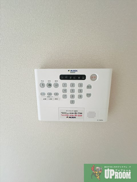 ホープ21 Ⅱの設備