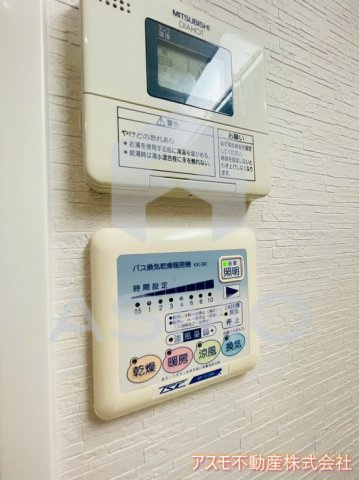 【設備】 | OCEAN松屋町