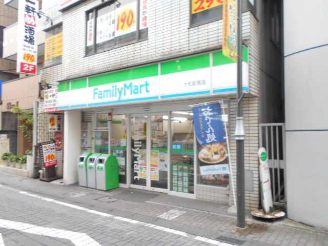 ルミエール大和東の周辺|他号室の写真です。