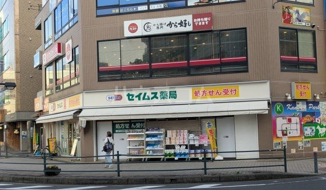 ルミエール大和東の周辺|他号室の写真です。