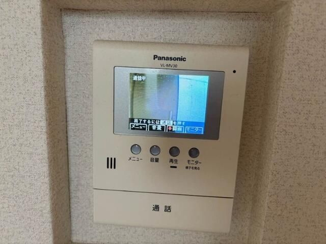 ことといハウスのセキュリティ