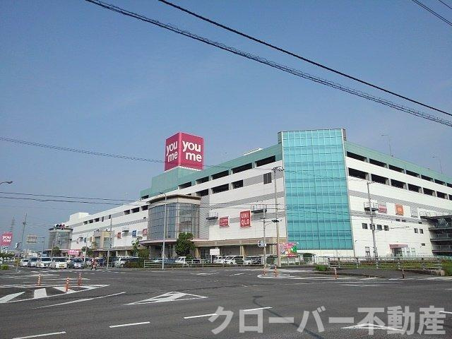 メゾン・カルムⅢの周辺|ゆめタウン丸亀まで800m