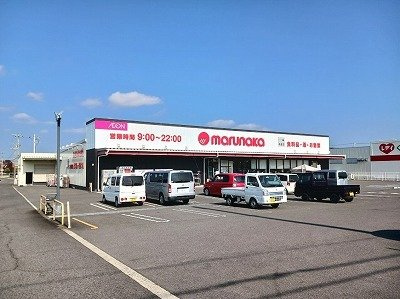 ルミエールⅢの周辺|マルナカ川岡店さんまで850m
