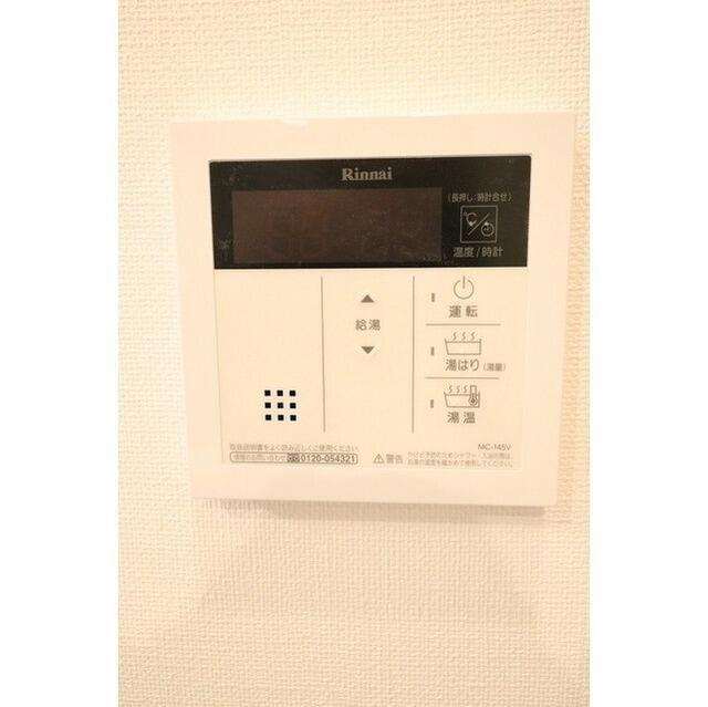 コンフォリア台東根岸の設備