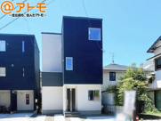 葵区水落町4期　新築戸建　全1棟の画像