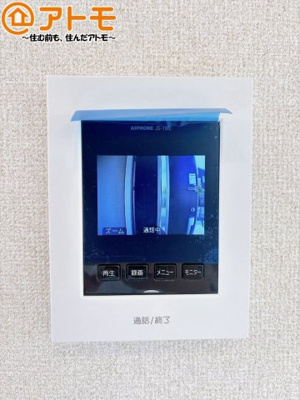 【防犯設備】 | 葵区水落町4期　新築戸建　全1棟 | TVモニター付きインターホンは訪問者を確認することができて、防犯性に優れています♪