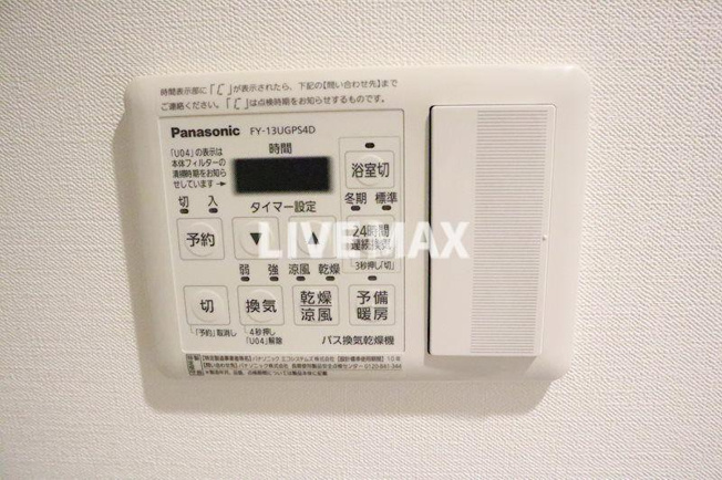 【設備】Casa洛南