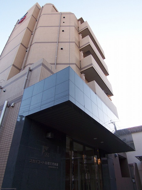 スカイコート板橋区役所前【おとり物件なし】#学生・社会人にオススメ！初期費用分割払いOK！