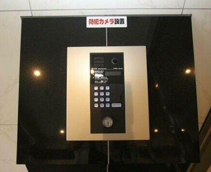 スカイコートパレス三ノ輪のセキュリティ