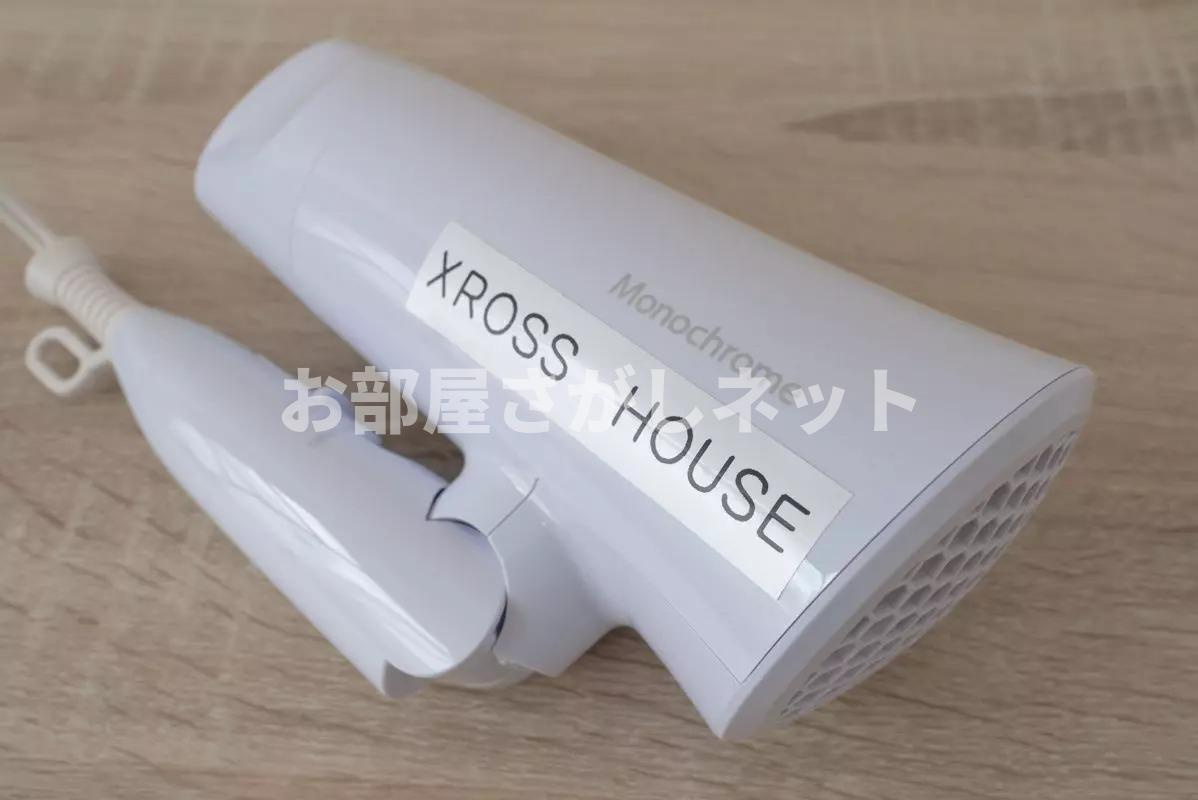 AP1336 K-house江古田 202の設備|



